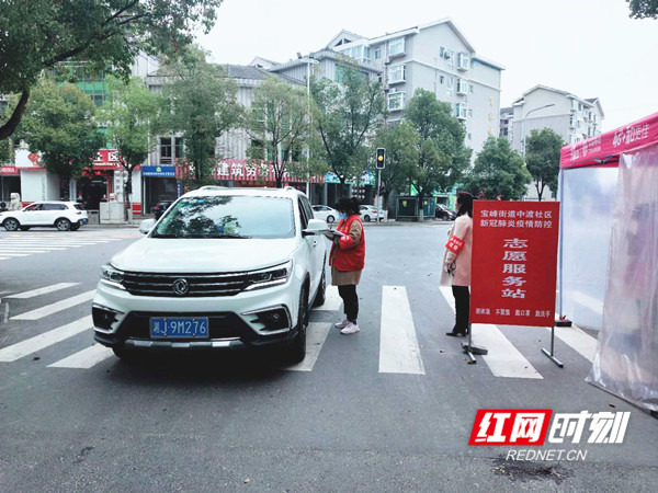 常德脱贫攻坚,常德疫情保卫战