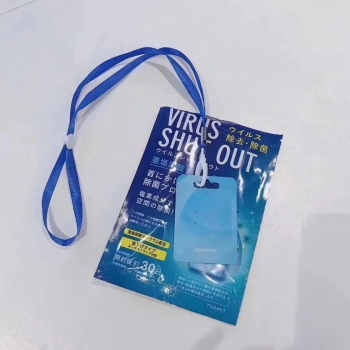 缃戠孩娑堟瘨鍗＄鐢ㄥ悧,缃戠孩娑堟瘨鍗＄湡鐨勮兘闃茬梾姣掑悧