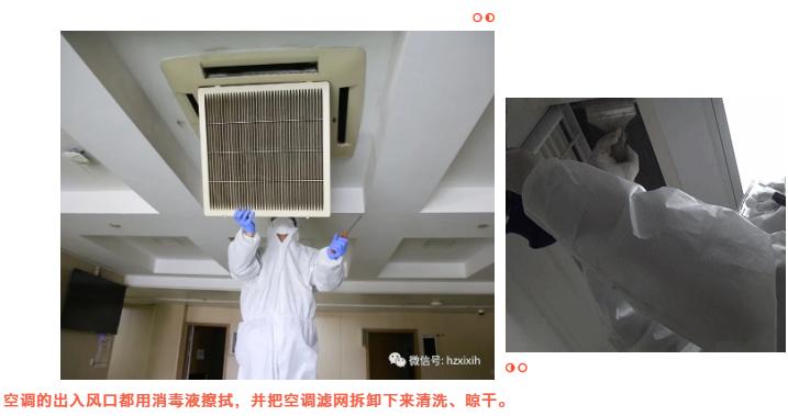 专业的消杀服务,专业消毒消杀服务步骤