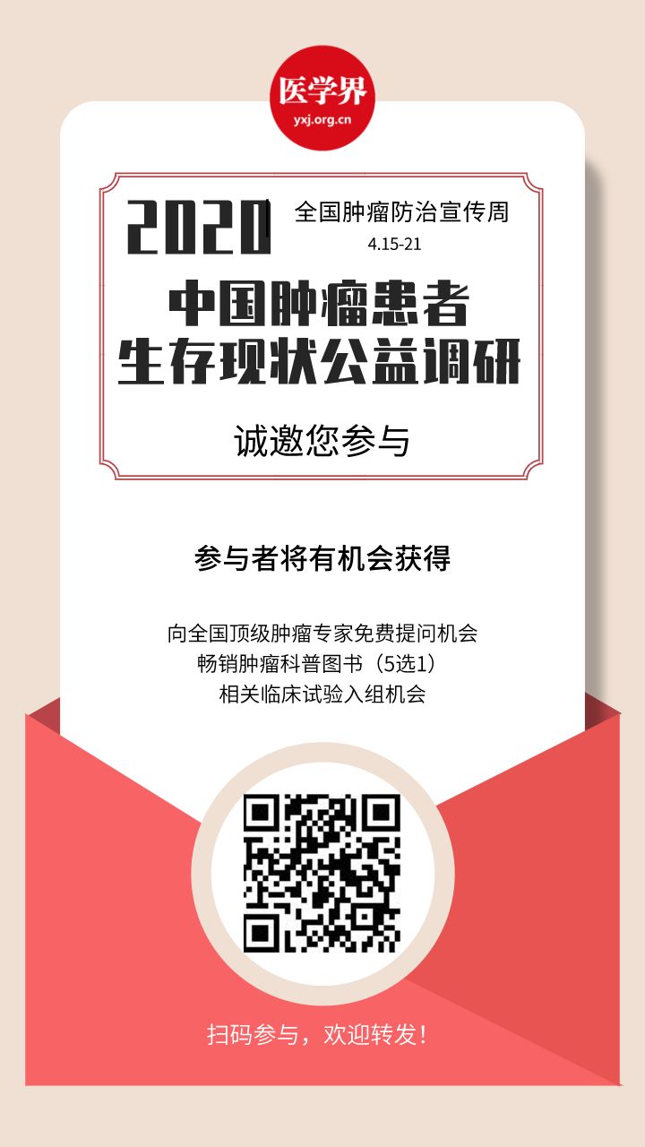 升结肠癌肝转移,如何实现治愈“神话”?|病例分享