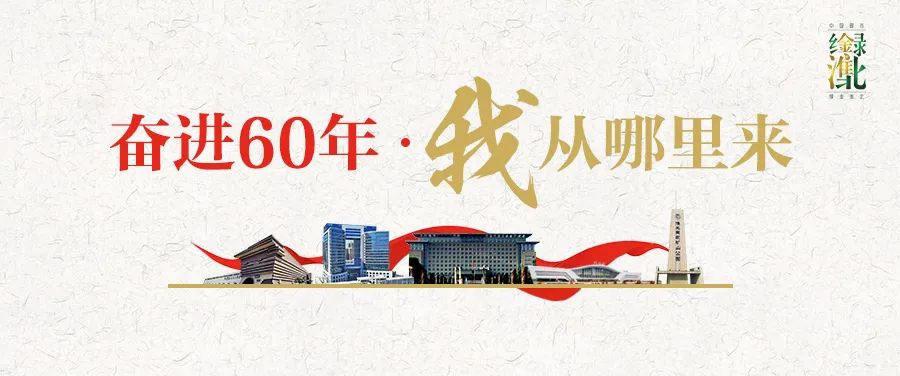 淮北小商品批发在哪里,淮北第一大小商品市场
