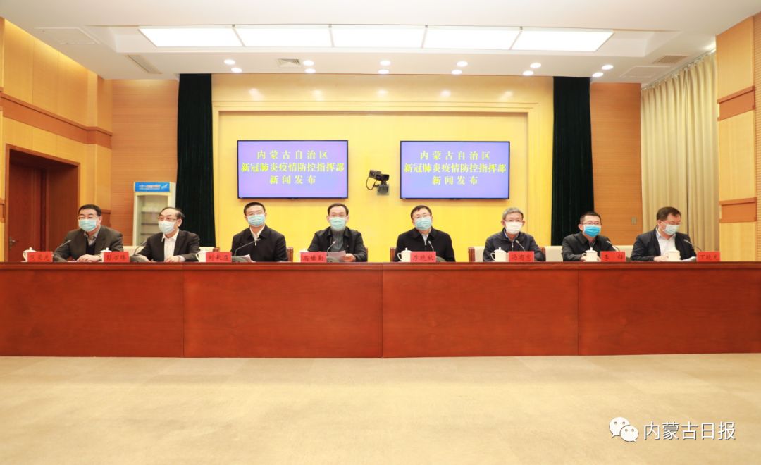 硬核!内蒙古给企业这样开绿灯注能量