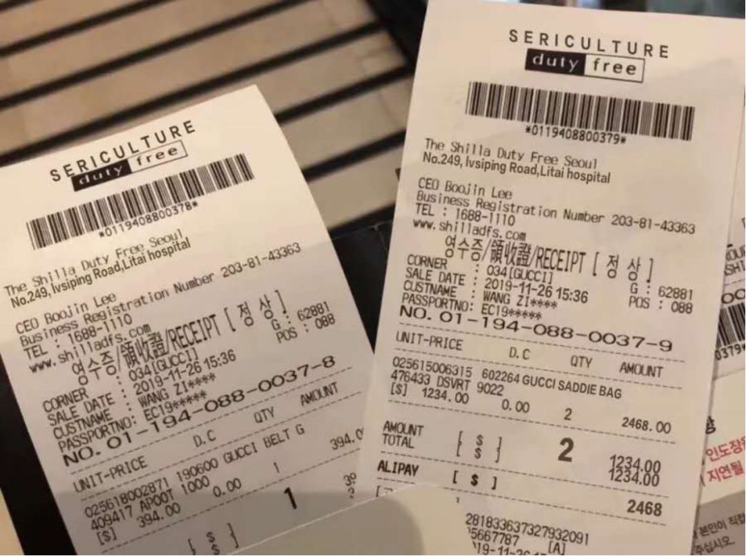 朋友圈韩国代购是真的吗,韩国代购海关被查