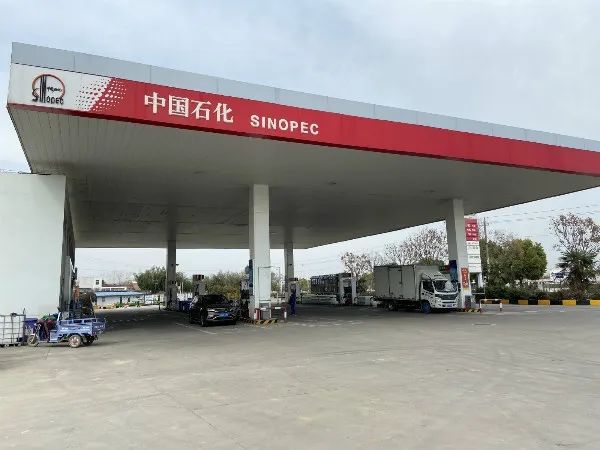 蚌埠油价为什么降这么多,蚌埠今天最新油价是多少