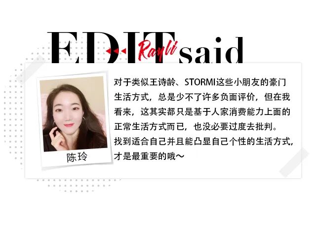 2岁穿高定、LV定制小零食...跟她比李湘王菲的闺女也只是平民…