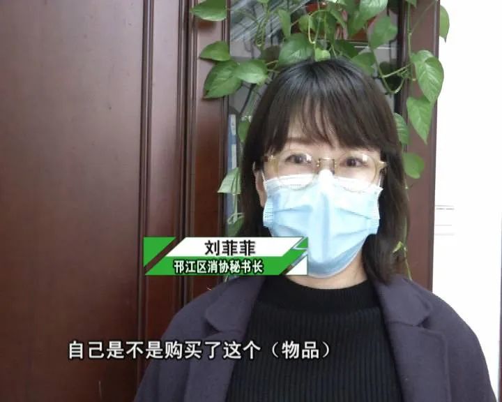 收到不明口罩怎么办,收到来历不明的口罩快递