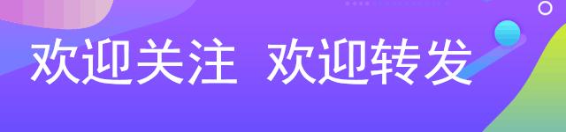 鹤壁小区排名前十名,鹤壁小区排名前十