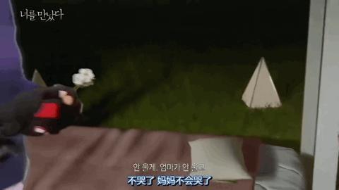 如果能拥有一次和已故亲人“重逢”的机会，你会做什么？