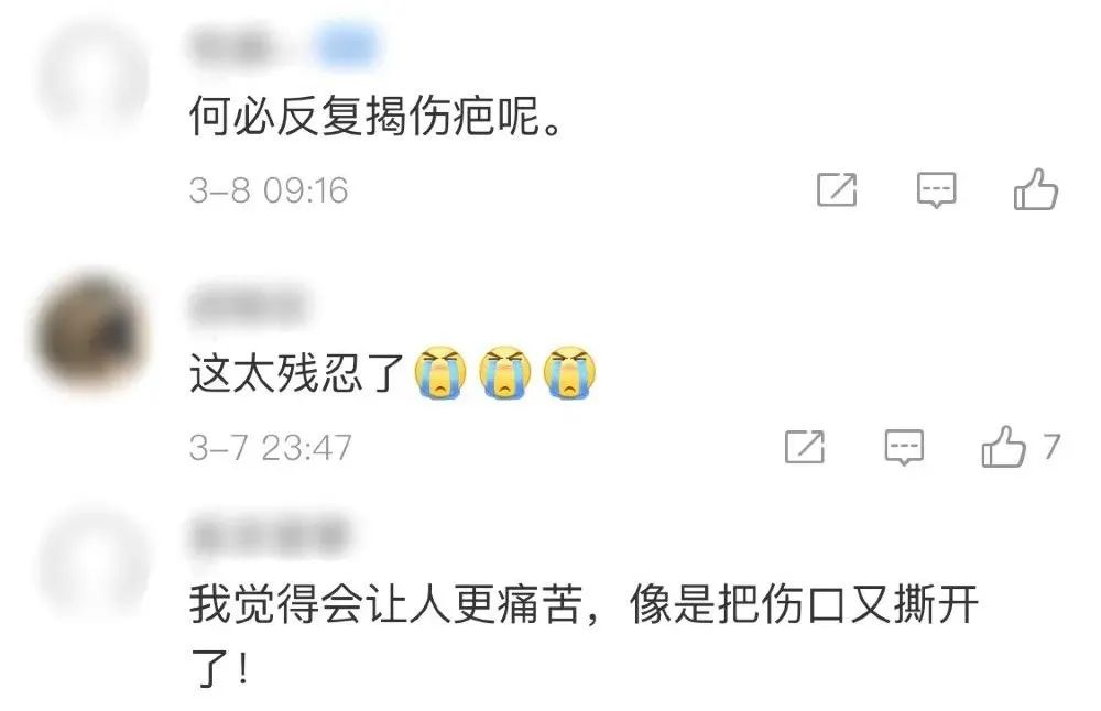 如果能拥有一次和已故亲人“重逢”的机会，你会做什么？