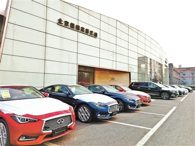 实探疫情下的汽车经销商：三成员工复工轮值客流量逐渐回暖