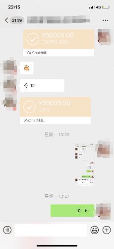 全球疫情额温枪,疫情期间为何额温枪也涨价