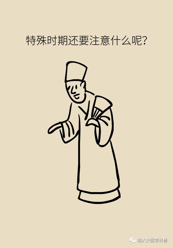 颈动脉斑块什么情况下要放支架,颈动脉斑块手术可以微创不支架吗