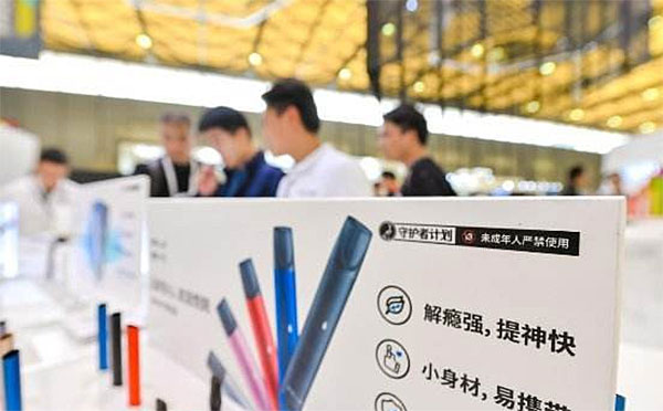 *子烟电**乱象观察:护好未成年人的肺,法律不可缺位