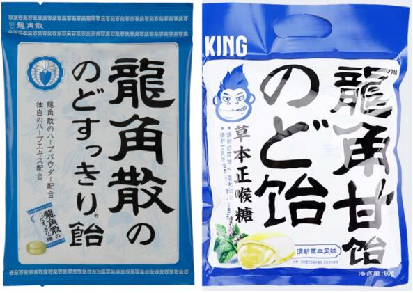 从生活用品到润喉糖山寨之路何时了?