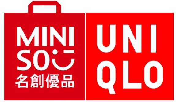 从生活用品到润喉糖山寨之路何时了?