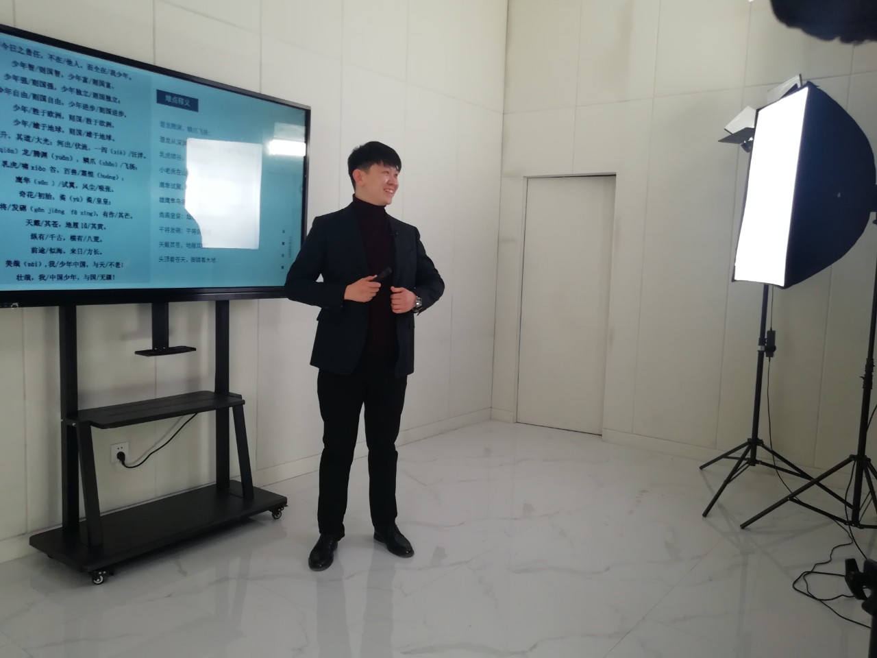 复工复产看淄博|山东聚米:借5G东风进入发展“快车道”