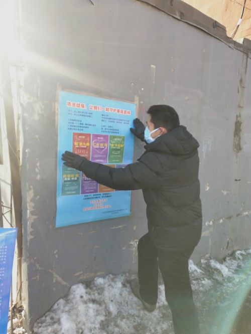 党旗飘扬在社区疫情防控,党旗飘扬社区抗击疫情