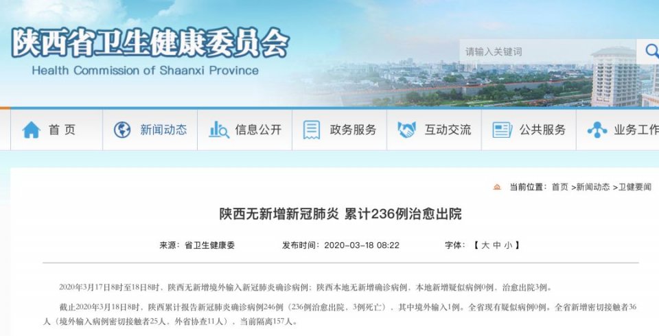 瑗垮畨鍒板北闃抽『椋庤溅鎷艰溅,瑗垮畨杞︽壘浜洪暱閫旀嫾杞pp