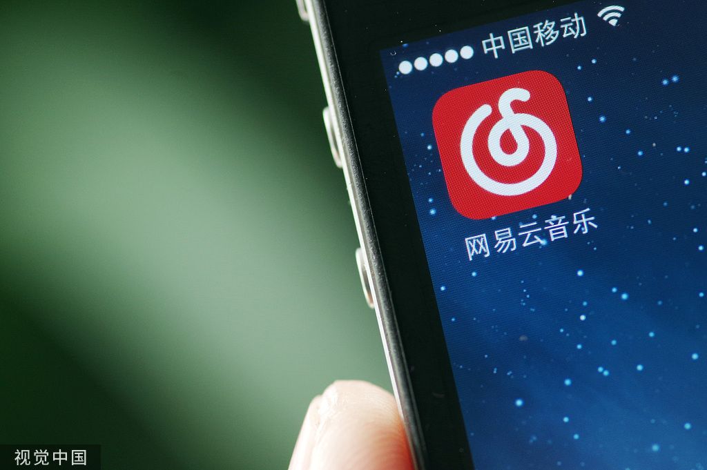 在线音乐“跑步钱进”互联网创新能否避开钱坑？