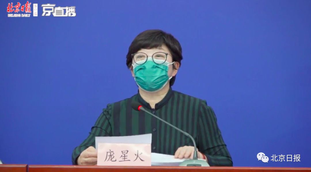 北京市疾控中心提醒境外留学生：如非十分必须，应暂停回国