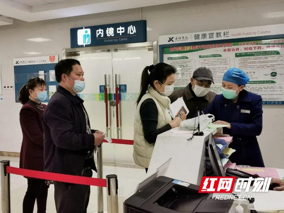 康雅医院管理,康雅医院好吗