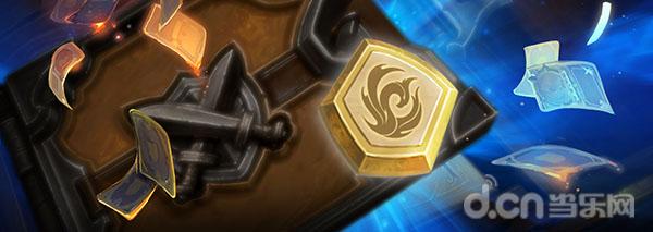 炉石传说凤凰年恶魔猎手乱斗卡组,炉石传说凤凰年新英雄恶魔猎手