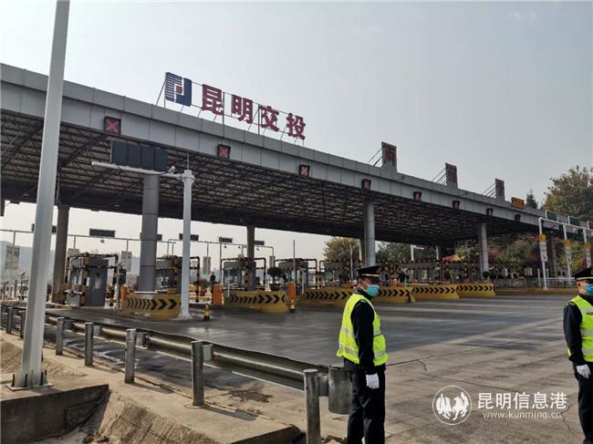 保路网畅通助复工复产,保畅通工作情况