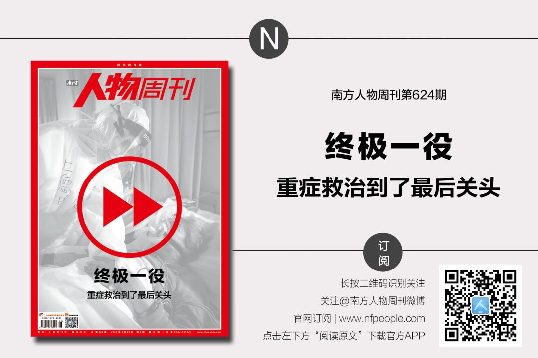 在义乌，200万种活法