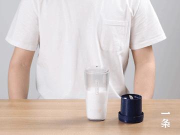 摩飞多功能无线充电榨汁杯,摩飞morphyrichards无线榨汁杯