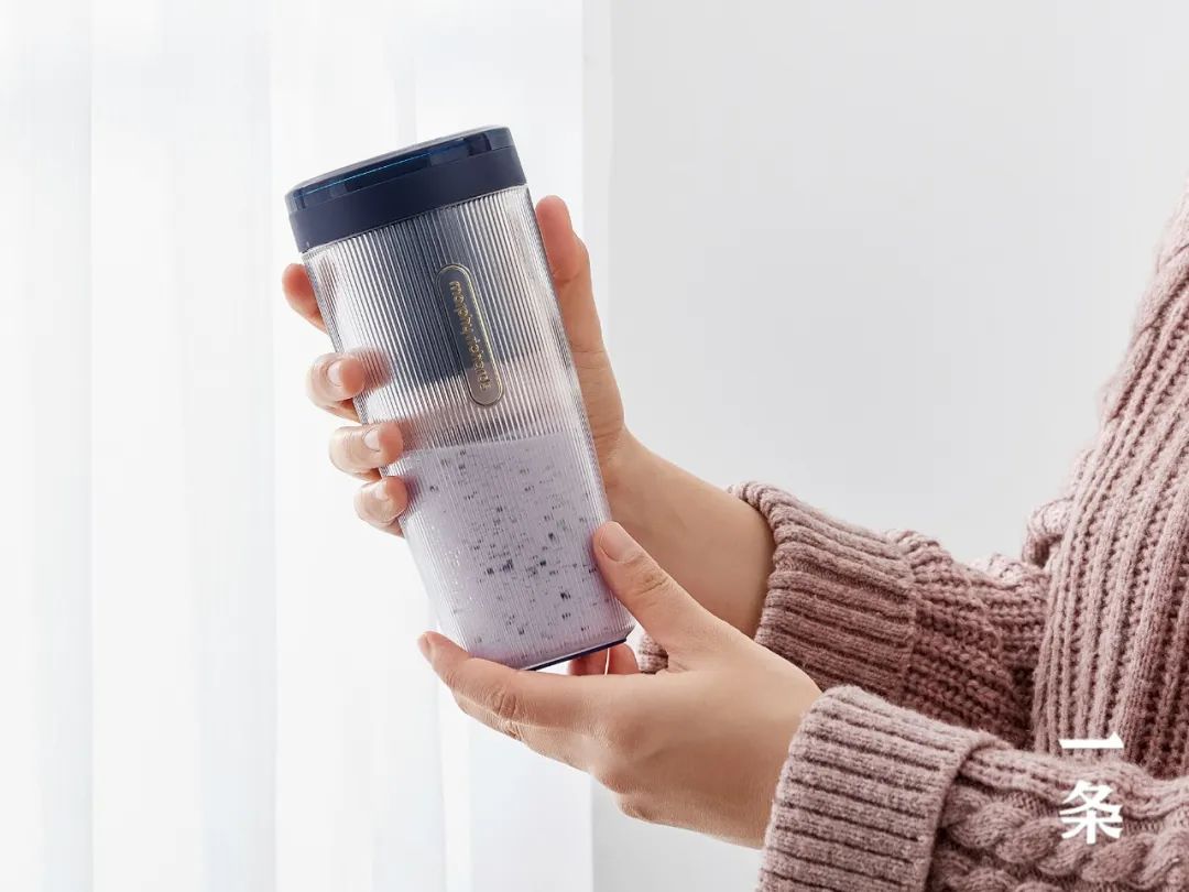 摩飞多功能无线充电榨汁杯,摩飞morphyrichards无线榨汁杯