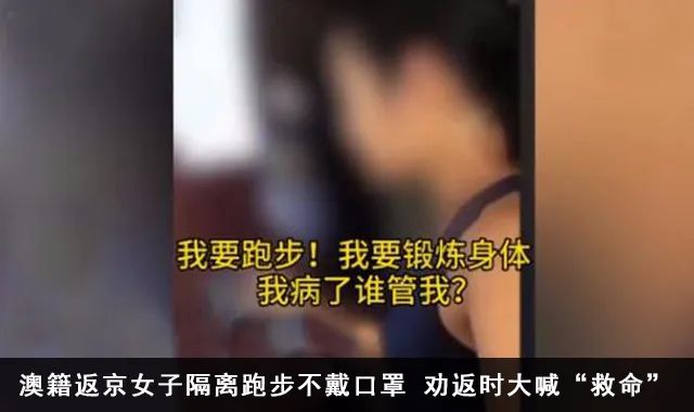 留学生疫情无法回国,留学生因疫情无法返校申请