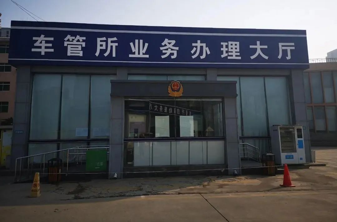 常州新北区驾照到期换证地点,昆明驾照到期换证地点最新公布