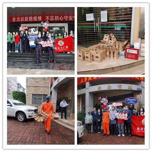 三水商家派送免费下午茶！明天起，这些人可凭工作证领取福利