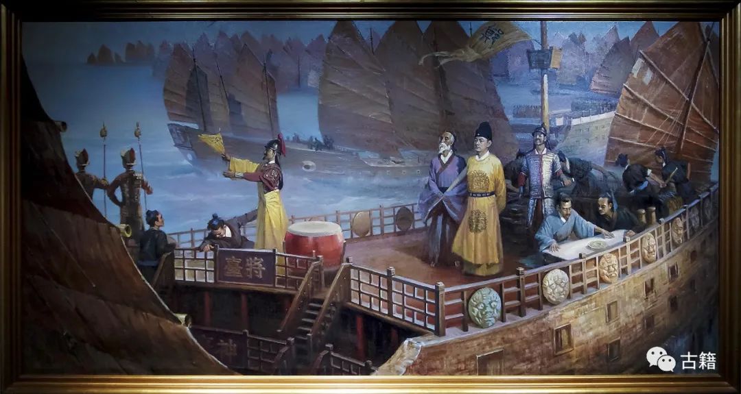 郑和下西洋与明代对外政策 (明代郑和下西洋的三个方面的目的)