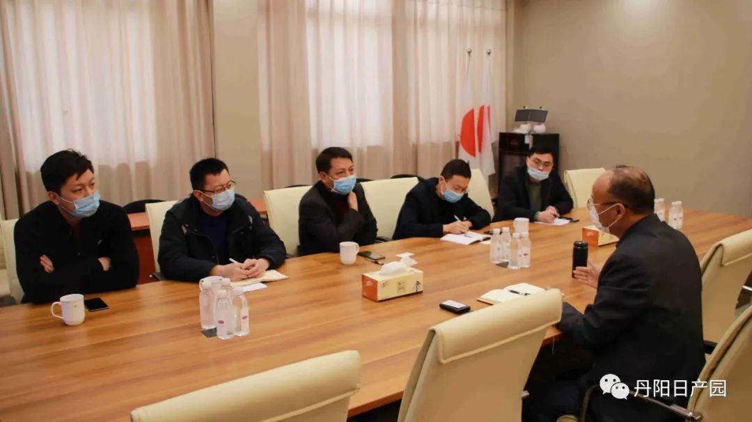 共同推进5g智慧园区建设的简报,丹阳智慧园