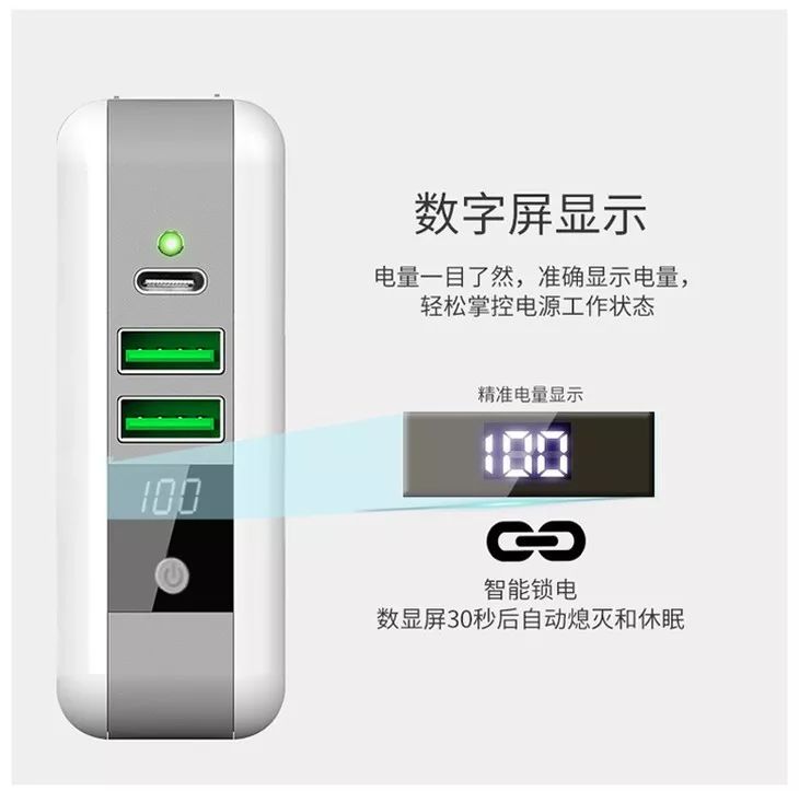 充电宝支持无线充电吗,无线充电宝为什么不能当充电器