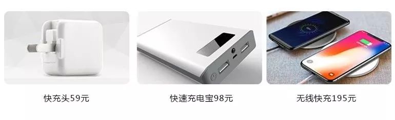 充电宝支持无线充电吗,无线充电宝为什么不能当充电器