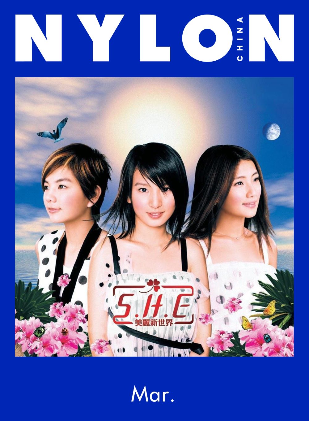 透着古早味的网站、追过的最早一批星…… 90后回忆杀来袭