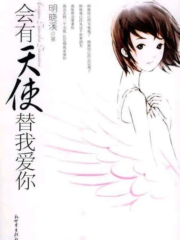 透着古早味的网站、追过的最早一批星…… 90后回忆杀来袭