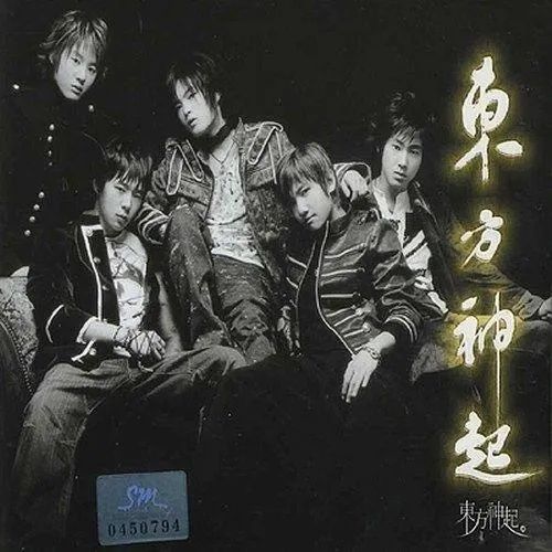 透着古早味的网站、追过的最早一批星…… 90后回忆杀来袭