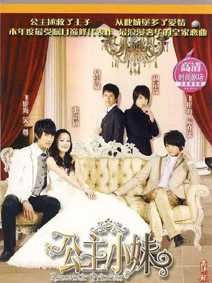 透着古早味的网站、追过的最早一批星…… 90后回忆杀来袭