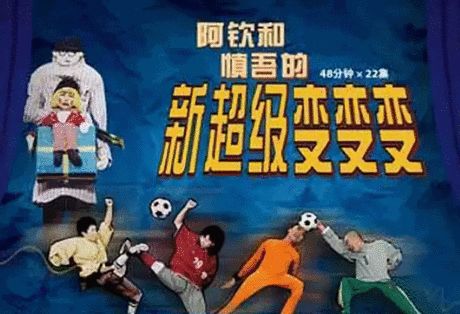 透着古早味的网站、追过的最早一批星…… 90后回忆杀来袭