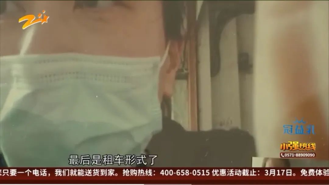 毛豆新车网购车陷阱,毛豆新车是买车平台吗