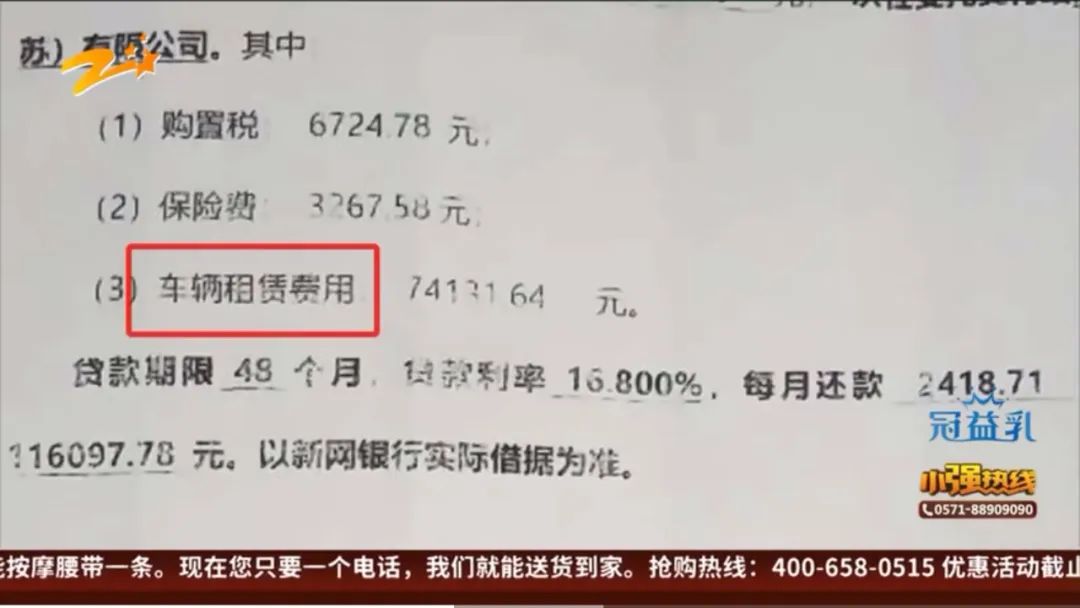 毛豆新车网购车陷阱,毛豆新车是买车平台吗