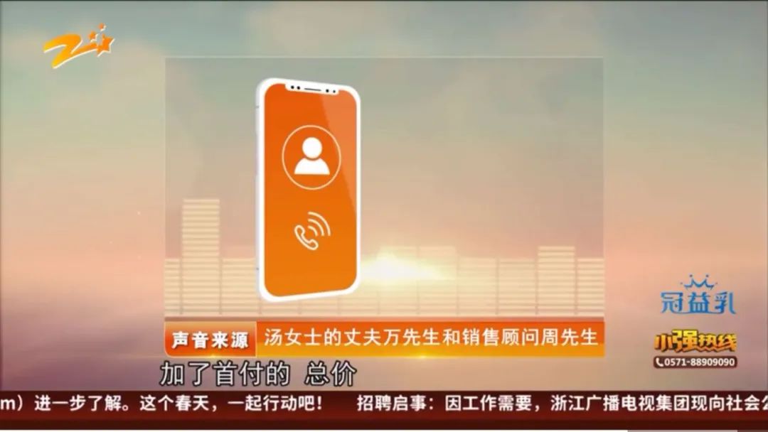 毛豆新车网购车陷阱,毛豆新车是买车平台吗