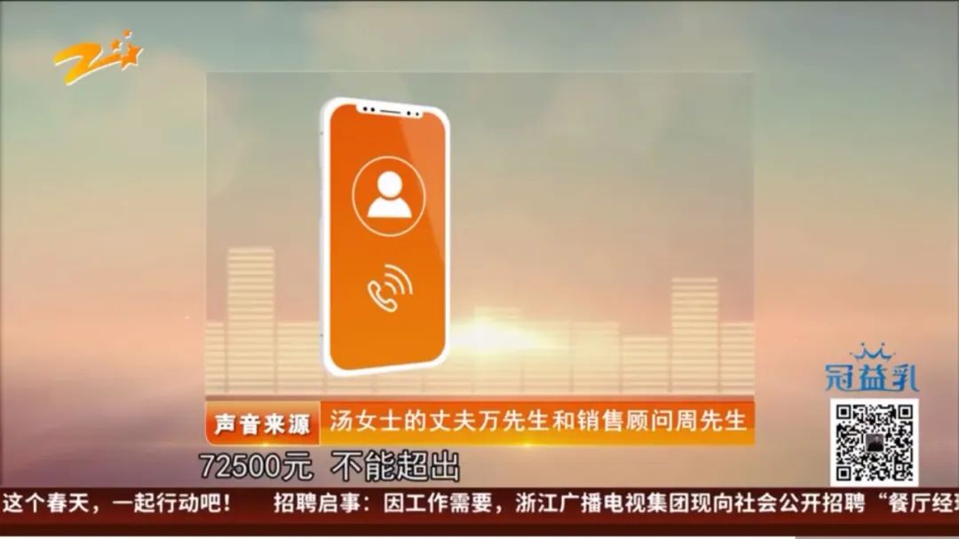 毛豆新车网购车陷阱,毛豆新车是买车平台吗