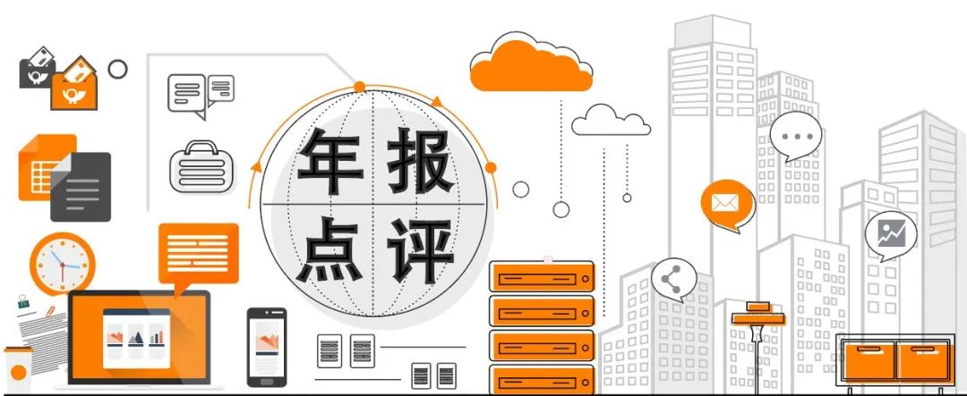 弘阳地产财报,弘阳地产业绩如何