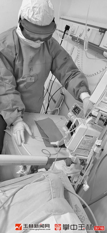 玉林医务人员支援疫情,玉林市红十字会医院支援田林
