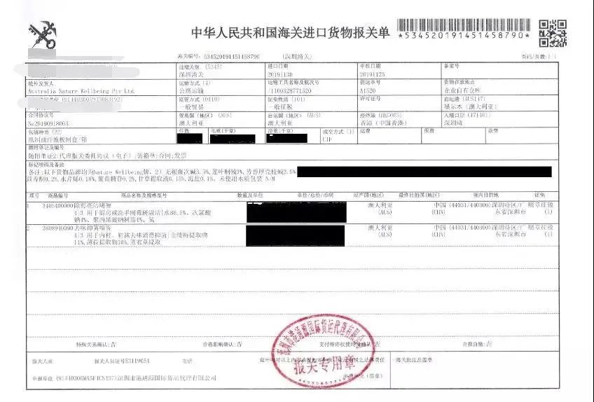 回南天霉菌感染,回南天霉菌怎么消