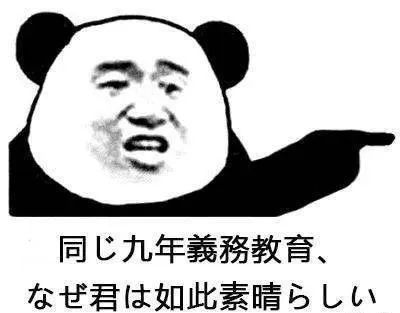 和父母在家看电影,和父母看电视看到开车的你